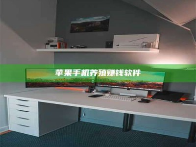 微山2020年药师考试时间：掌握这些，考试更轻松