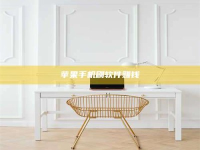 微山Ames测试药物——新时代安全性把关神器！