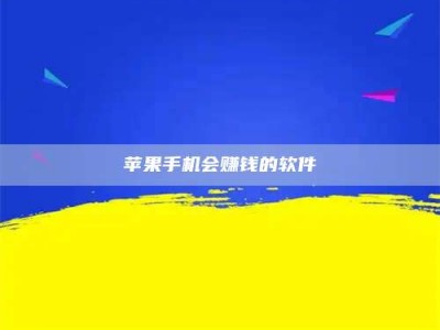 微山'健康人试药'：他们凭什么替陌生人拿命试药？