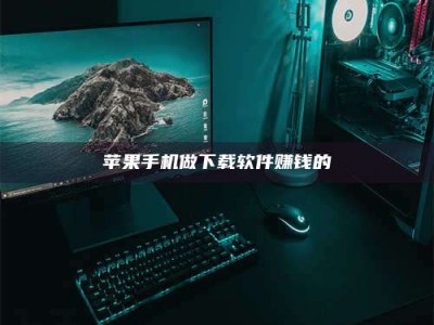 微山'试药达人'的人人生：救人于未病，却把自己也置于风险之中！