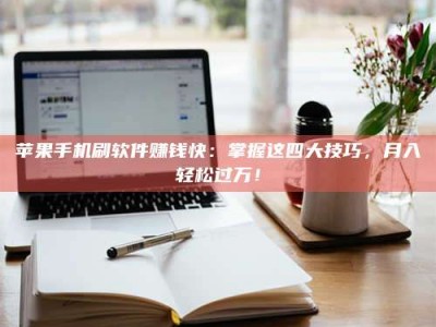 微山Ames测试：看它如何守护药品纯度底线